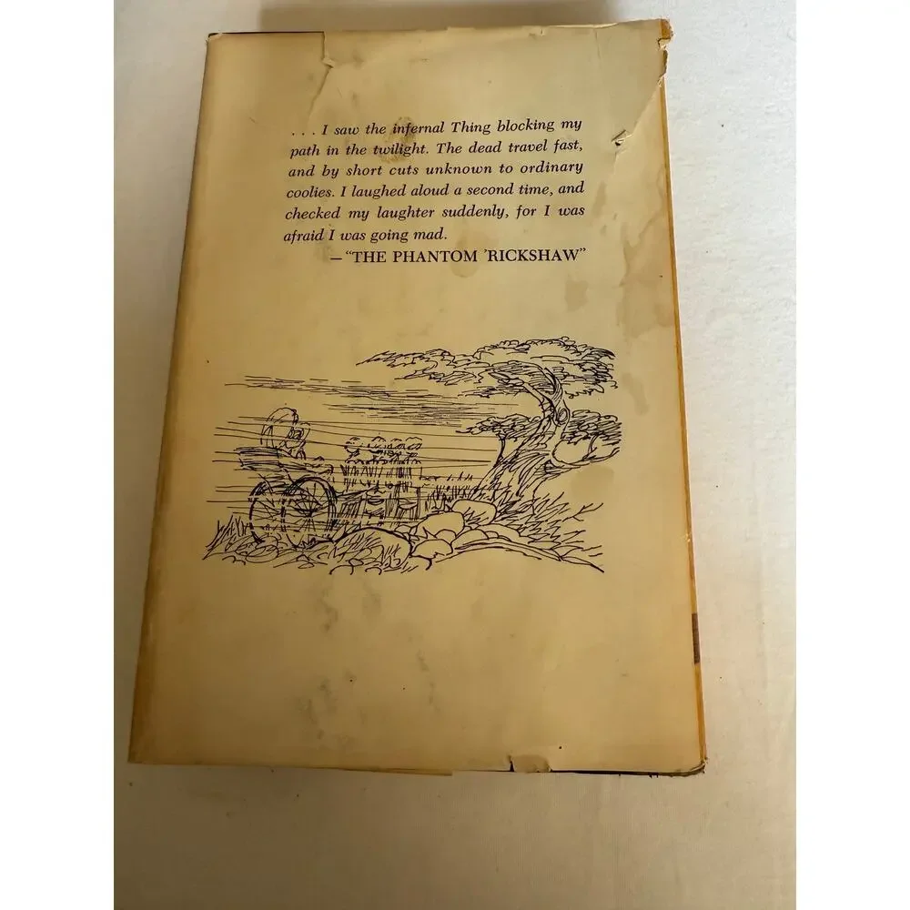 Stories & Poems Vol 2 - Rudyard Kipling - Book Club Edition - 1956 Hardcover